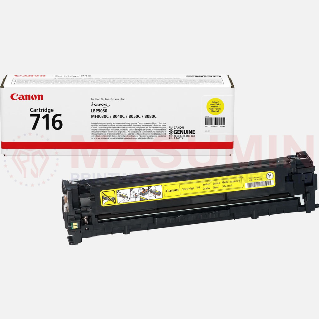 Toner canon 716 yellow