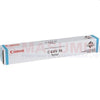Toner canon cyan CEXV-44