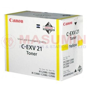 Toner canon yellow CEXV-2