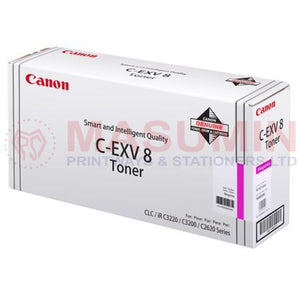 Toner canon yellow CEXV-8