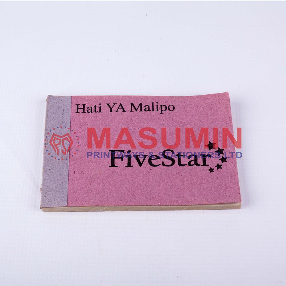 Hati Ya Malipo - 5x7 - Masuminprintways