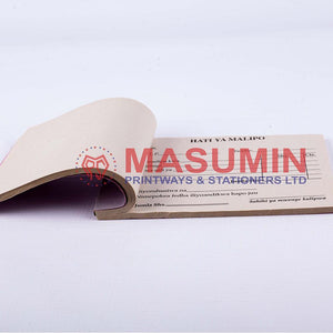 Hati Ya Malipo - 5x7 - Masuminprintways