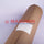Kraft Paper Roll - 100mtr - 80gsm - 74cm - Masuminprintways