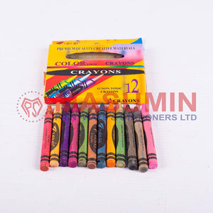 Crayon - Small -  Veda - CR-12A - 12 Color