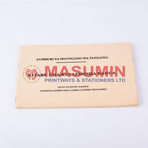 Kitabu Cha Kusafirisha Barua - Masuminprintways