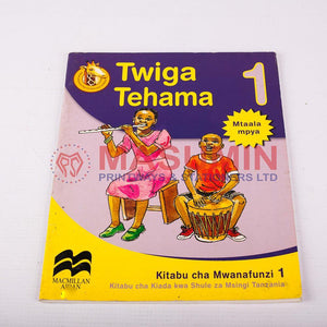 Twiga tehama 1 - Masuminprintways