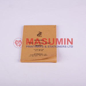 Sungura While you were away Book - Masuminprintways