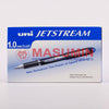 Pen - Uniball - Jetstream - Blue - SX-210 - 1.0mm