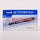 Pen - Uniball - Jetstream - Blue - SX-210 - 1.0mm