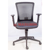 Chair - Low Back - EN-68