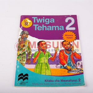 Twiga tehama 2 - Masuminprintways