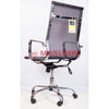 Chair - Office - AC-01 - High Back
