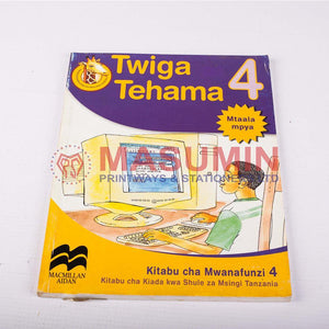 Twiga tehama 4 - Masuminprintways