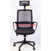 Chair - High Back - WE-01
