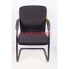 Chair - Visitor - Low Back - EN-38