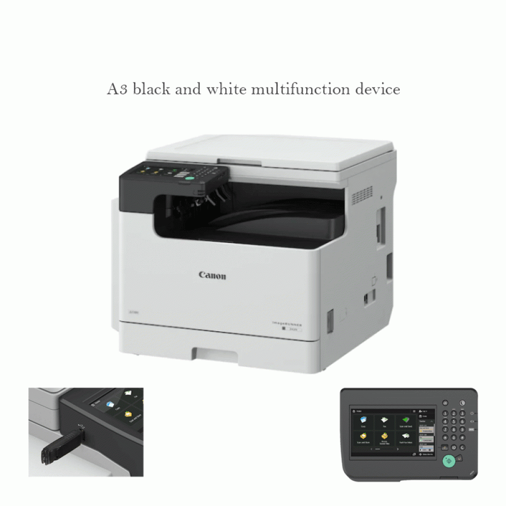 Photocopy Machine - Canon - IR-2425 - A3