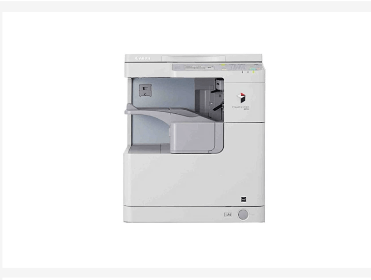 Photocopy Machine - Canon - IR-2520