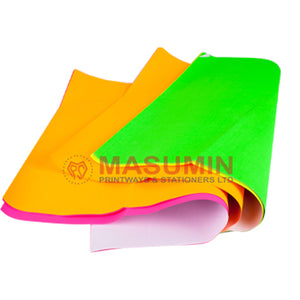 Manila - A4 - 120gsm - Neon Colour - 25 sheets