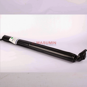 Amonia Paper - Short - (750mmx20m) - Masuminprintways