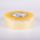 Cello Tape - 2'' - 400 Yard - Masuminprintways