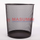 Dustbin - Steel - Wire - Big - Masuminprintways