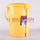Dustbin Plastic - With - Pedal - Big - Masuminprintways
