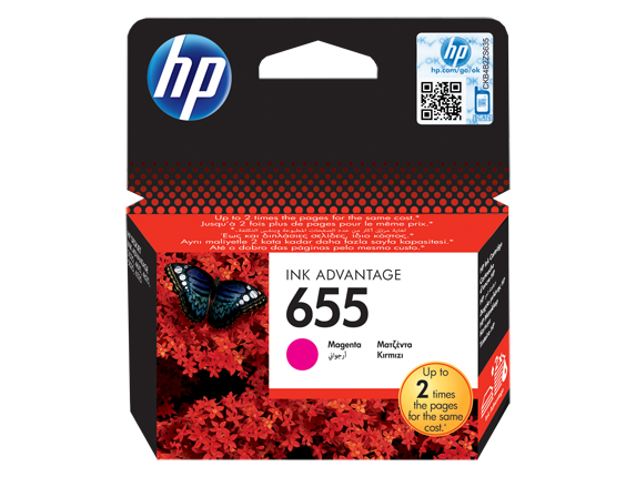 Cartridge - HP - 655 - Magenta - CZ-111AE BHL