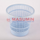Dustbin Plastic - Small - Masuminprintways