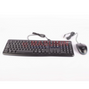 Keyboard - Logitech - Combo - MK120 - Wired - Masuminprintways