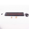 Keyboard - Logitech - Combo - Wireless - MK220 - Masuminprintways