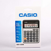 Calculator - Casio - MX-120B - 12 Digit - Masuminprintways