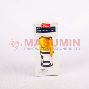 Self inking stamp R-532 - Masuminprintways