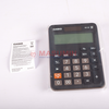 Calculator - Casio - MX-12B - 12 Digit - Masuminprintways