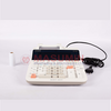 Calculator - Casio - Printing - DR-240R - 14 Digit - Masuminprintways